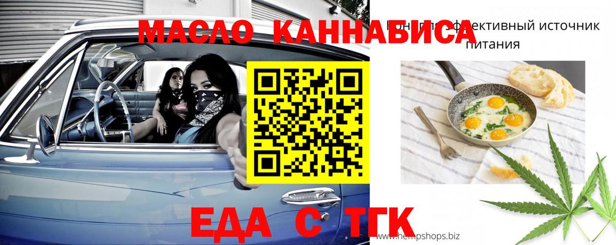 Кострома  A PVP СОЛЬ   Марихуана  Экстази  Вход с VPN  КОКАИН  МЕФ кристаллы  ГАШ 