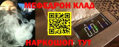 хмурый Кимры