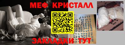 хмурый Кимры