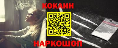 мдма Кинель