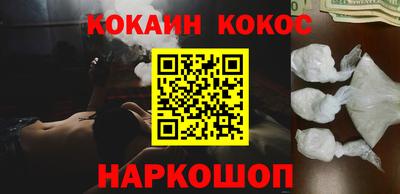 мдма Кинель