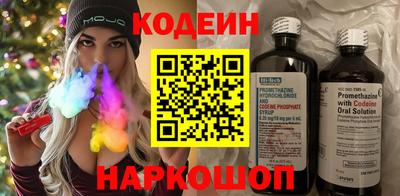 кристаллы Кингисепп