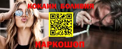 мдма Кинель