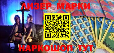 хмурый Кимры