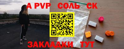 хмурый Кимры