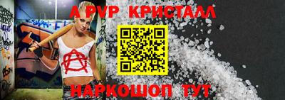 хмурый Кимры