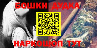кристаллы Кингисепп