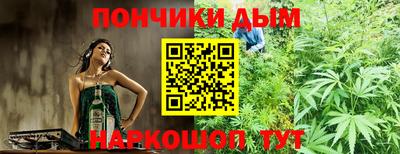 хмурый Кимры
