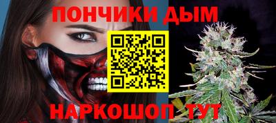 мдма Кинель