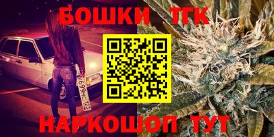 кристаллы Кингисепп