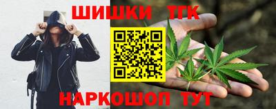 кристаллы Кингисепп