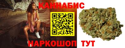 хмурый Кимры
