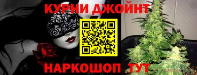 кристаллы Кингисепп