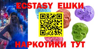хмурый Кимры