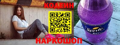 хмурый Кимры