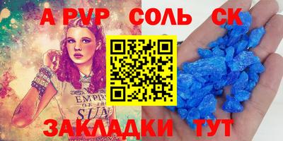 хмурый Кимры
