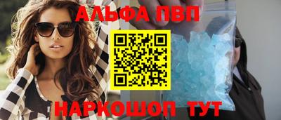 мдма Кинель