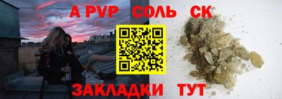хмурый Кимры