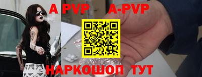 мдма Кинель