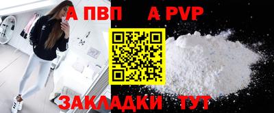 хмурый Кимры