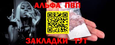кристаллы Кингисепп
