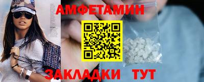 хмурый Кимры