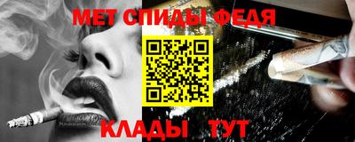 кристаллы Кингисепп