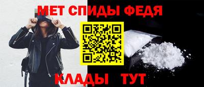 кристаллы Кингисепп