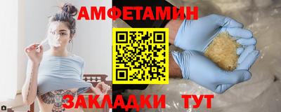 мдма Кинель