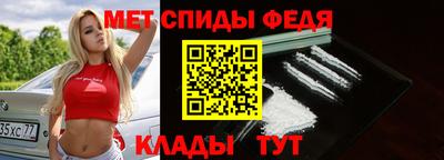 хмурый Кимры