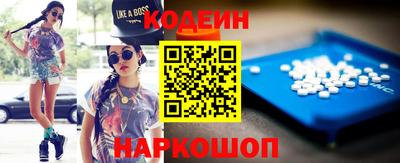 мдма Кинель