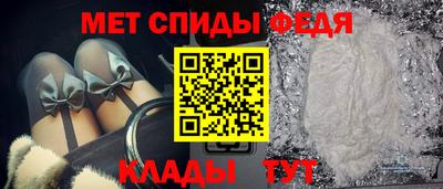 кристаллы Кингисепп