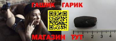 мдма Кинель
