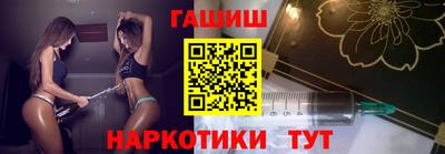 мдма Кинель