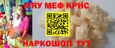 хмурый Кимры